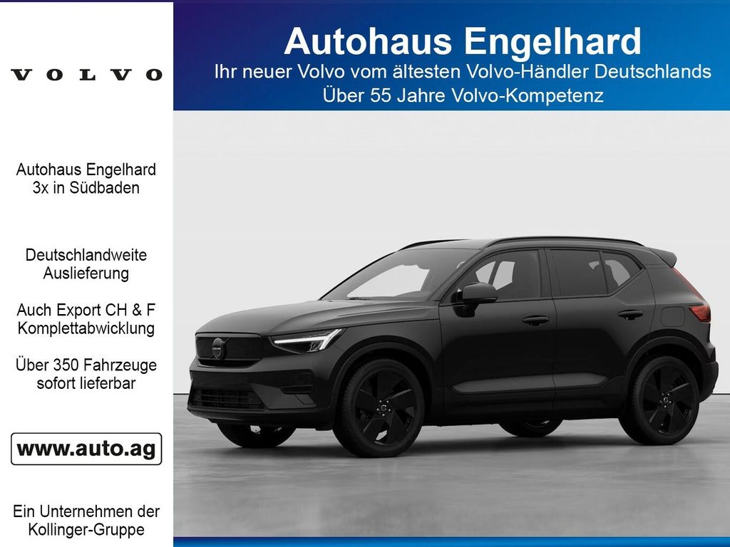 Volvo EX40