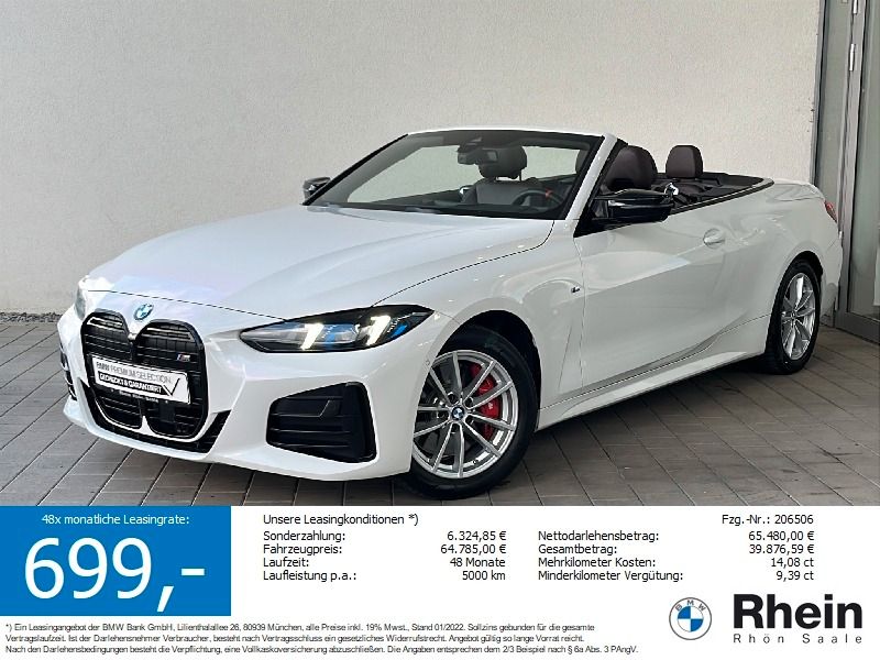 BMW M440 2025