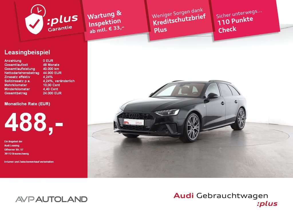 Audi A4 2024