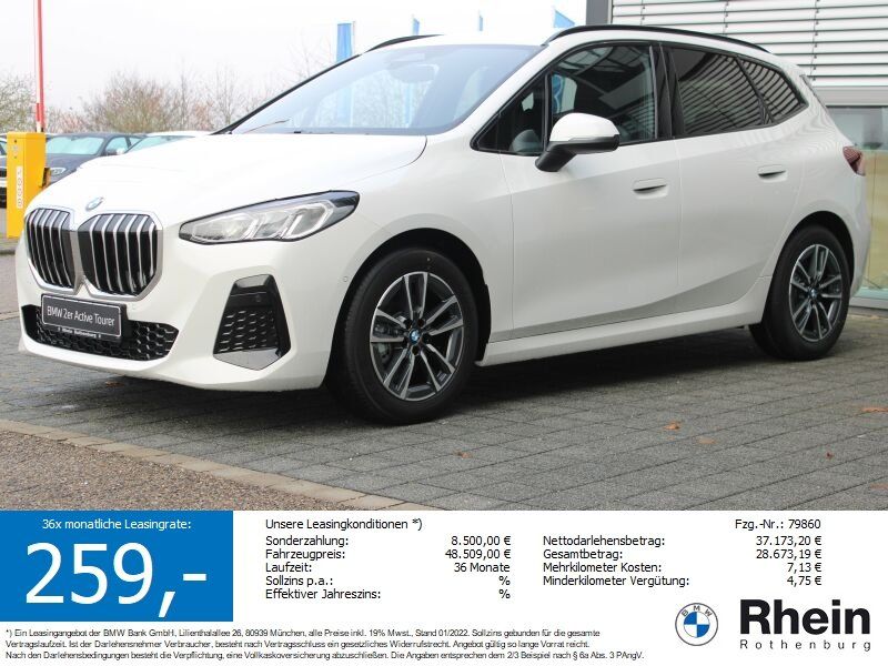 BMW 218 Active Tourer