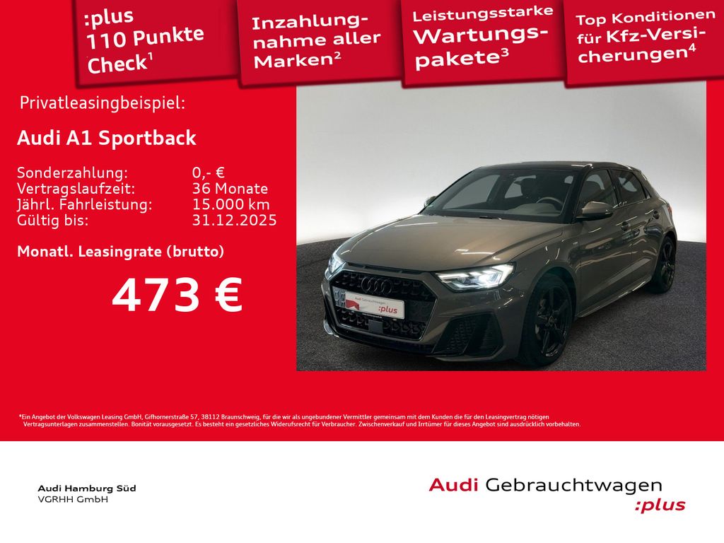 Audi A1 2025