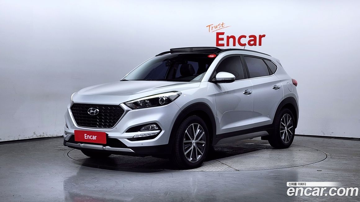 Hyundai Tucson 2017