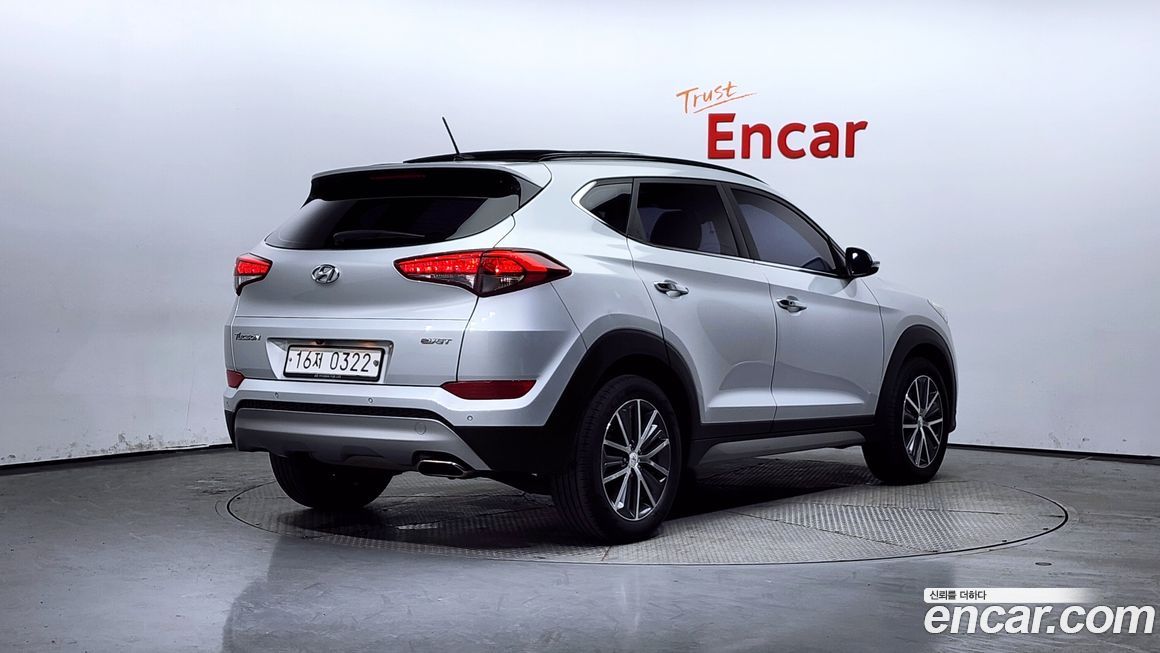 Hyundai Tucson 2017