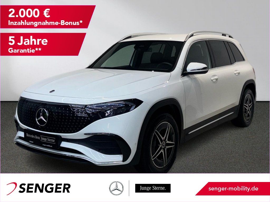 Mercedes-Benz EQB 2025