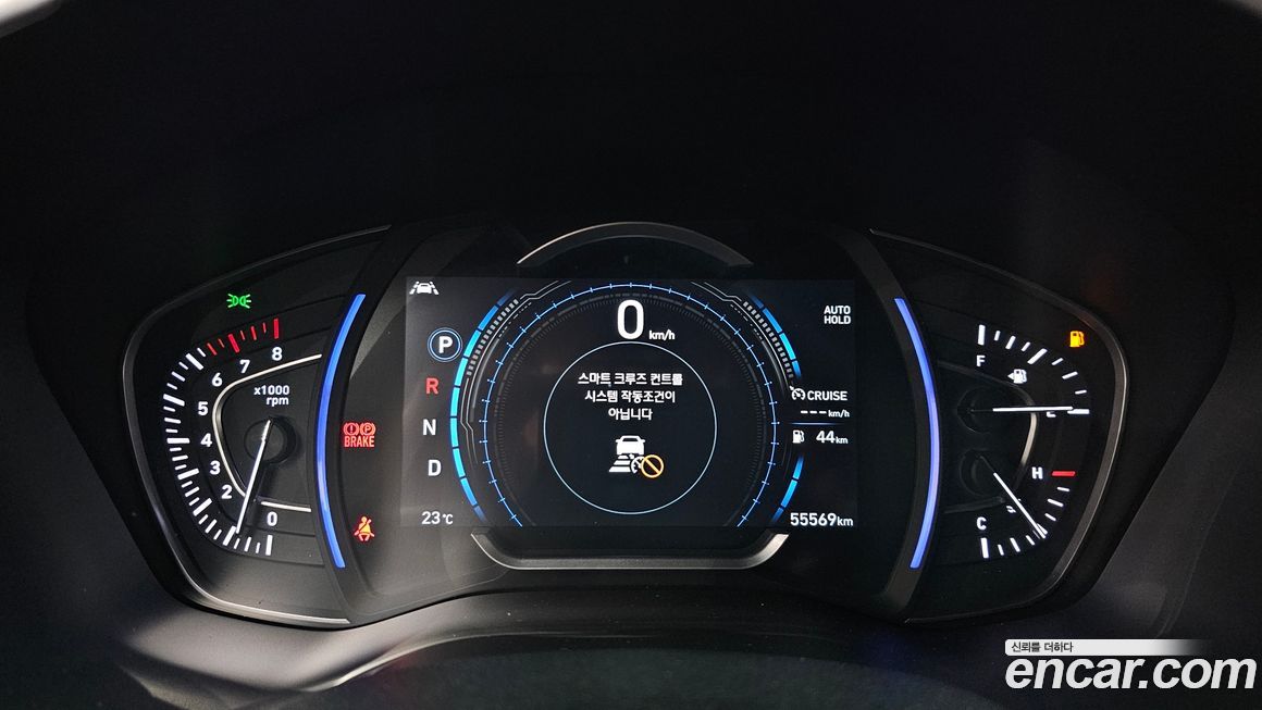 Hyundai Santafe 2020