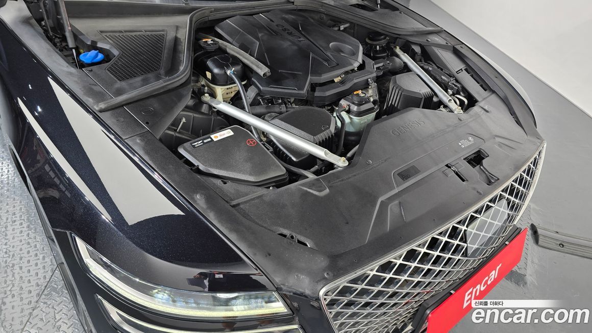 Genesis G80 2021