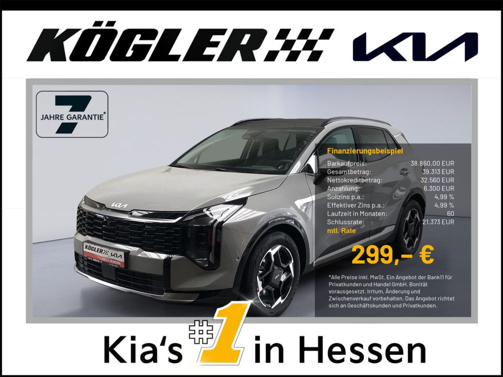 Kia Sportage 2025
