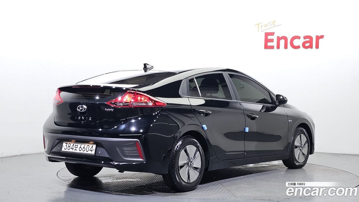 Hyundai Ioniq 2020
