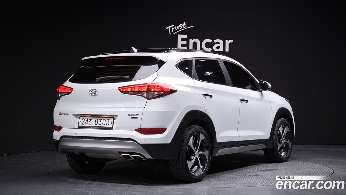 Hyundai Tucson 2017