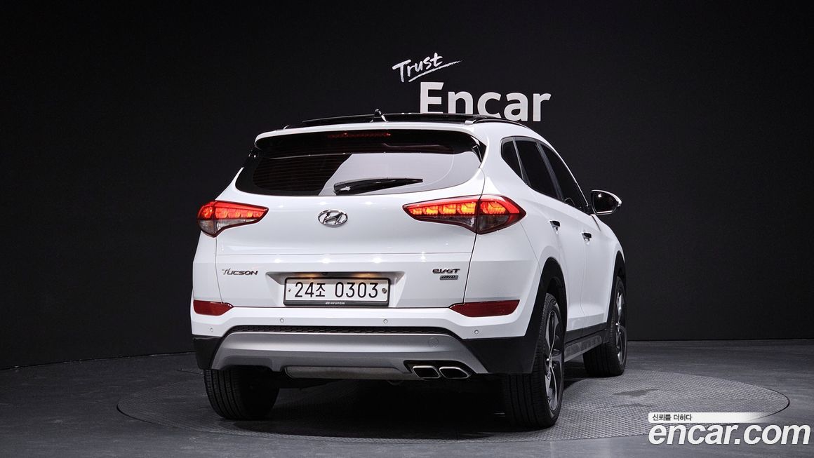 Hyundai Tucson 2017