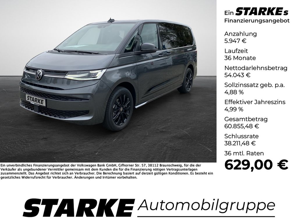 Volkswagen T7 Multivan 2025