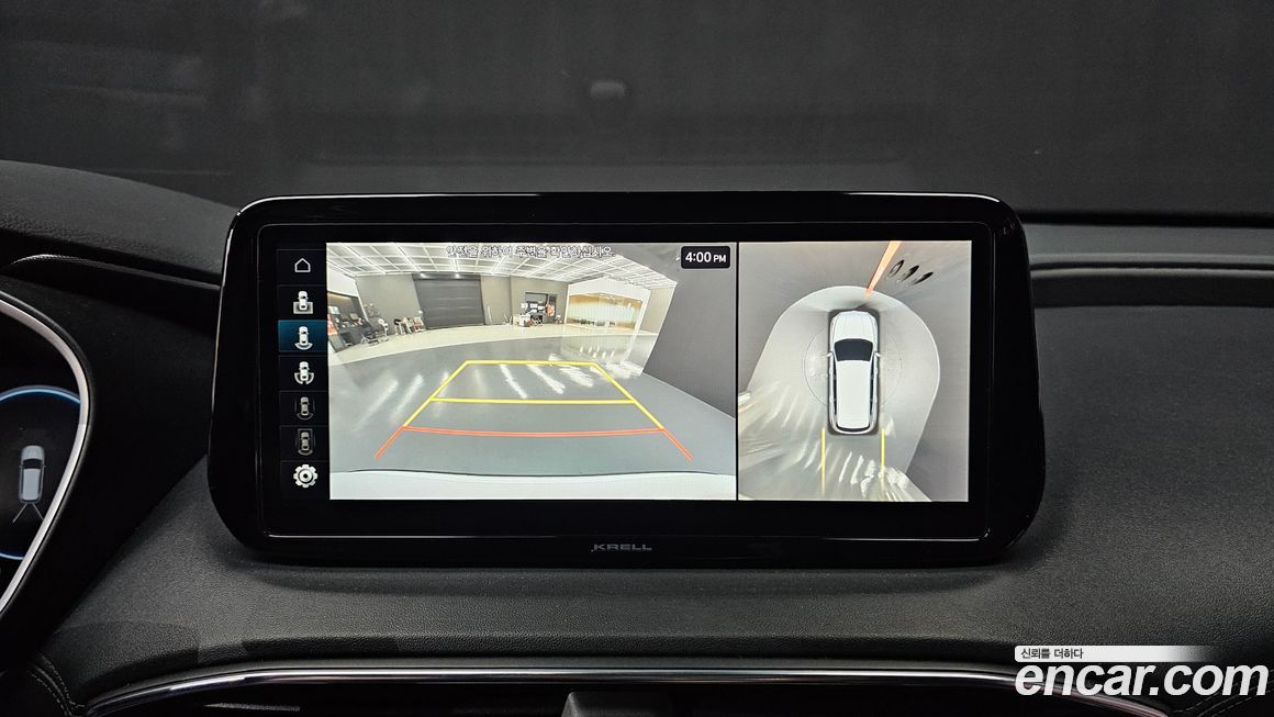 Hyundai Santafe 2023