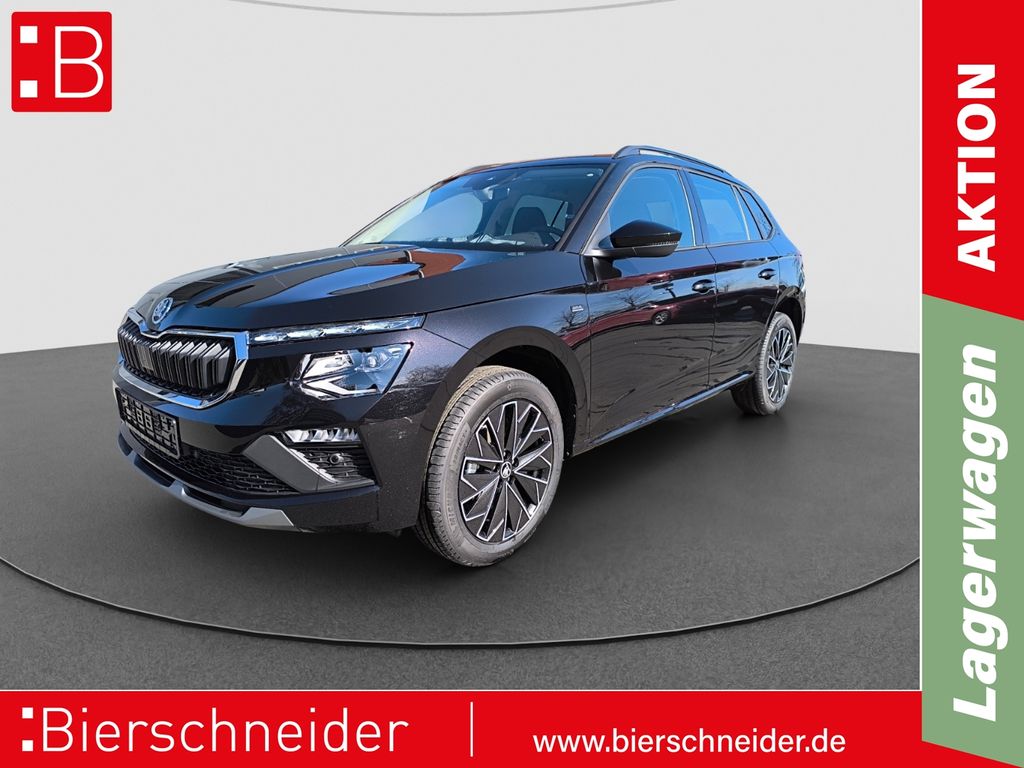 Skoda Kamiq 2025