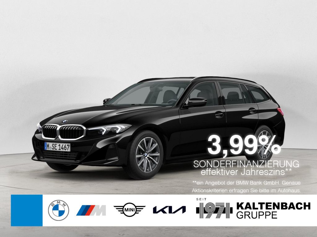 BMW 318 2024