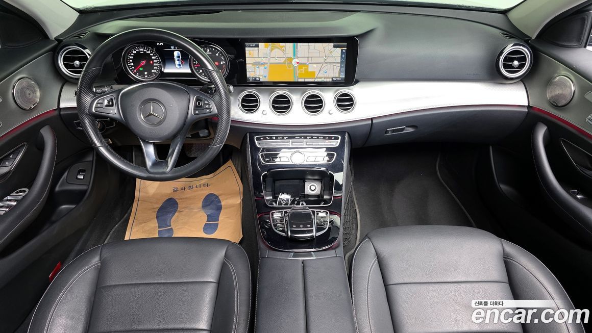 Mercedes-Benz E-Class 2017