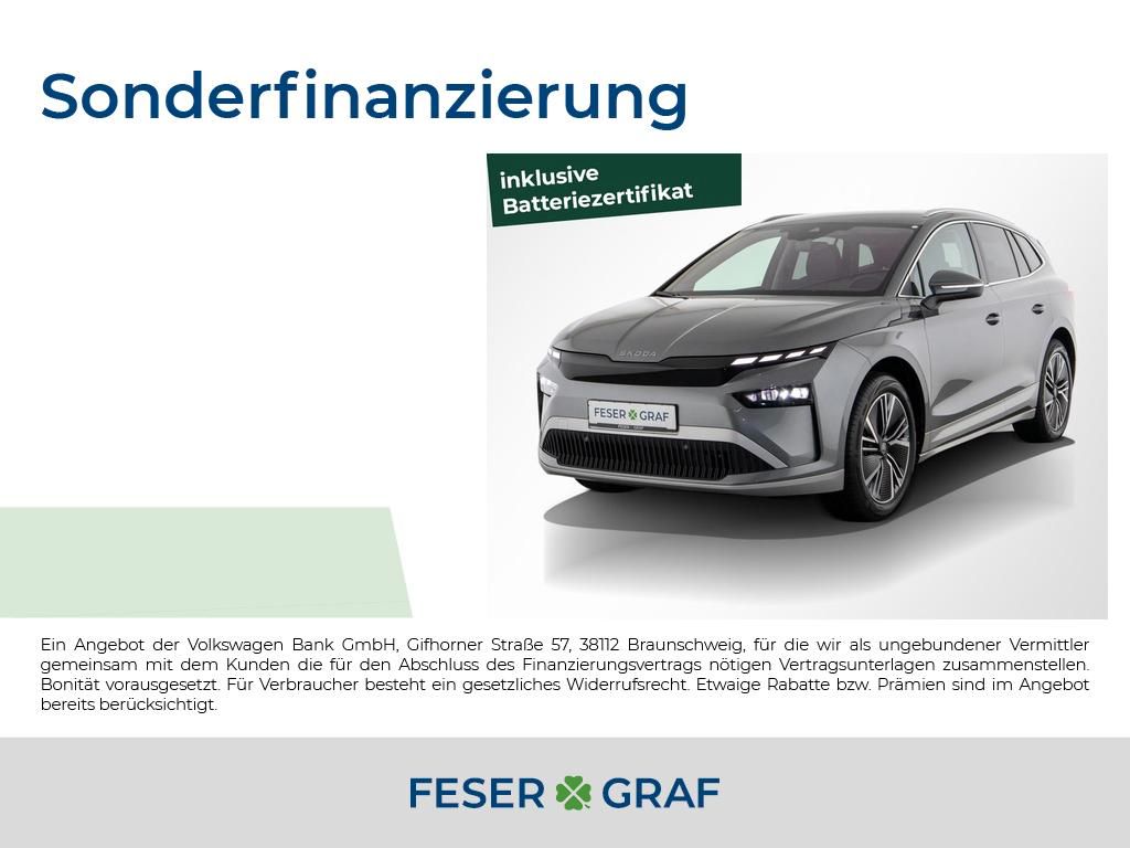 Skoda Enyaq 2025