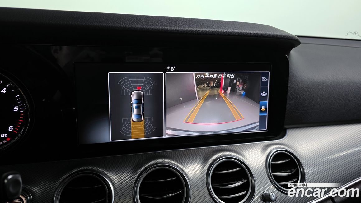 Mercedes-Benz E-Class 2017