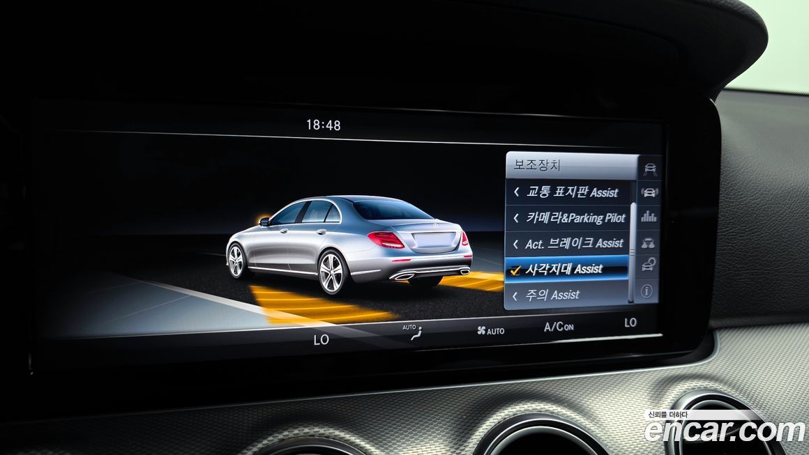 Mercedes-Benz E-Class 2017