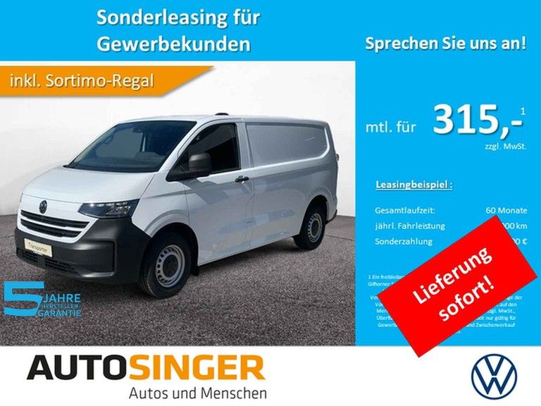 Volkswagen T7 Transporter