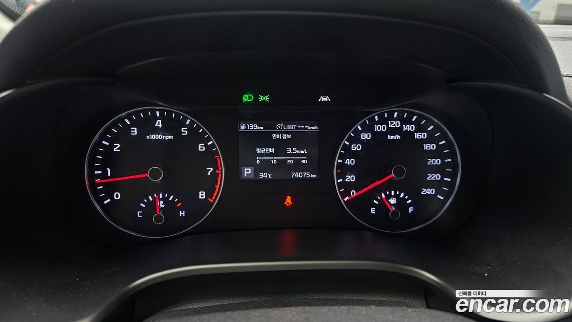 Kia K3 2021