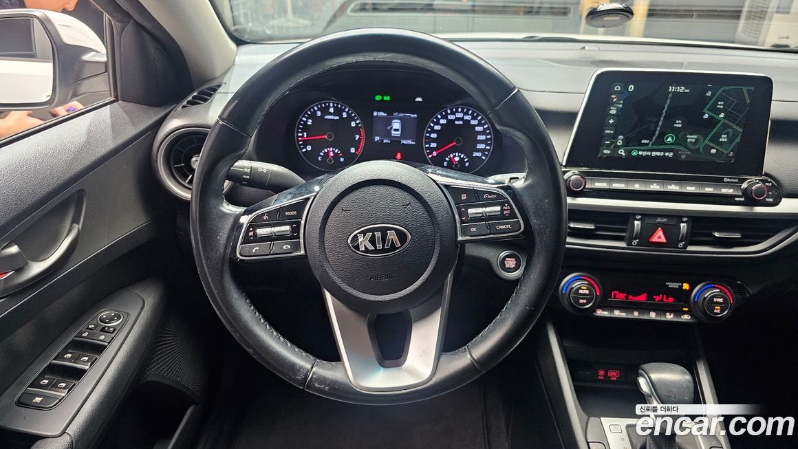 Kia K3 2021