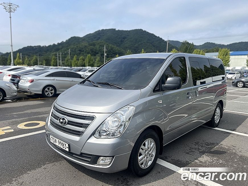 Hyundai Starex 2017