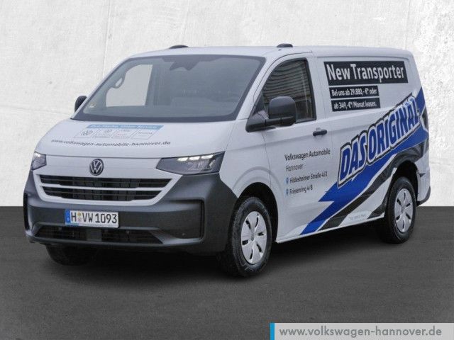 Volkswagen Other 2025