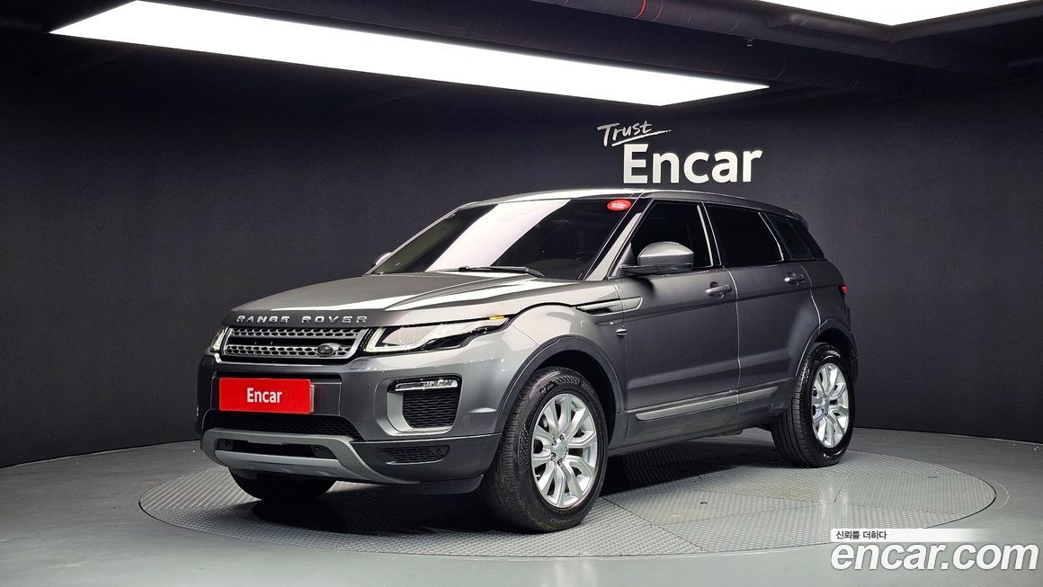Land Rover Range Rover Evoque 2017