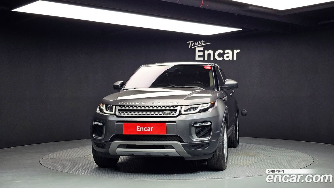 Land Rover Range Rover Evoque 2017