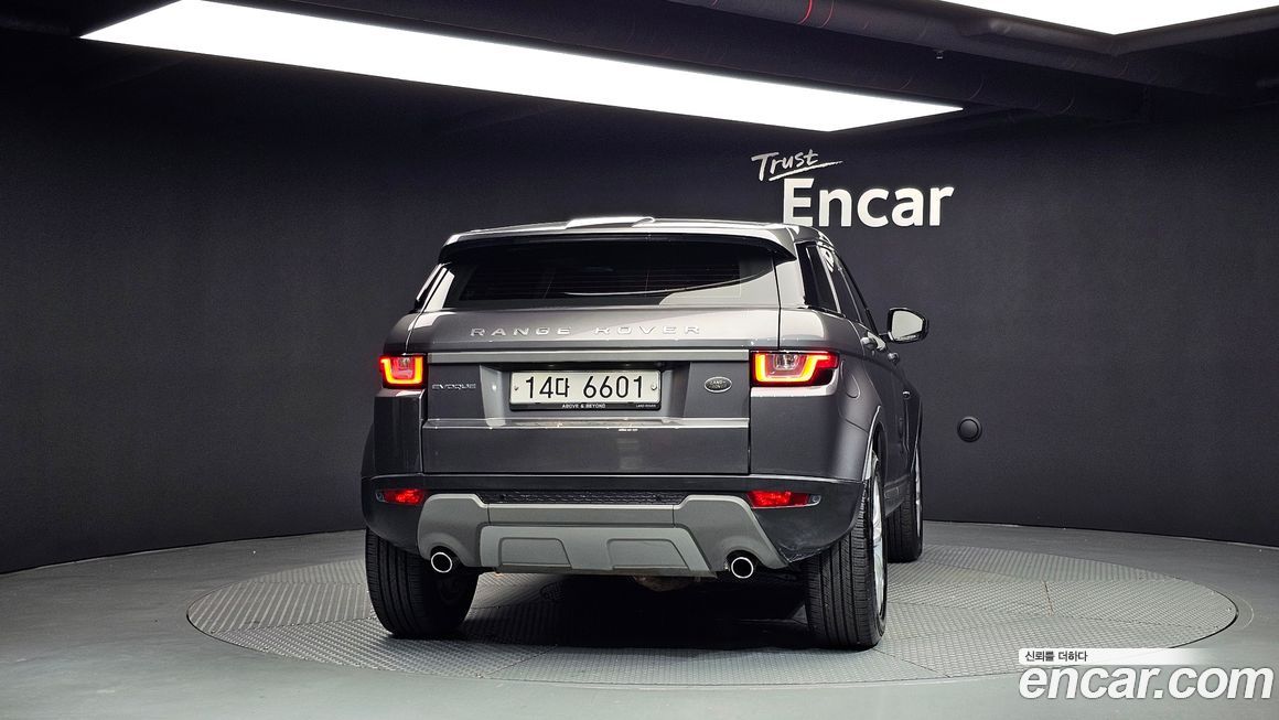 Land Rover Range Rover Evoque 2017