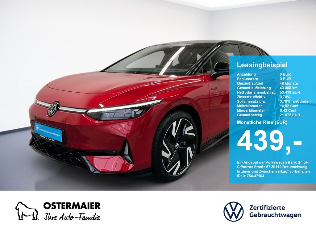 Volkswagen ID.7 2025