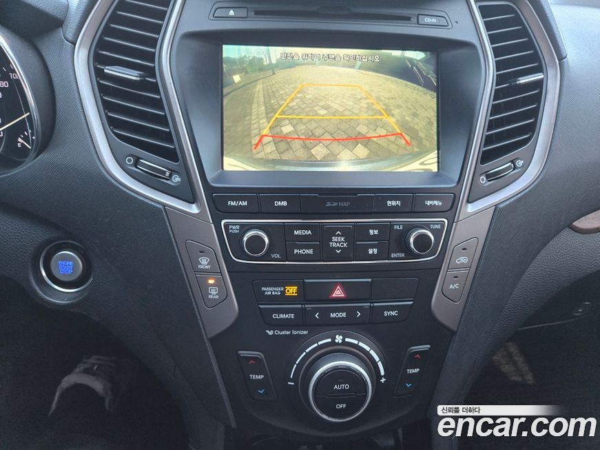 Hyundai Santafe 2017