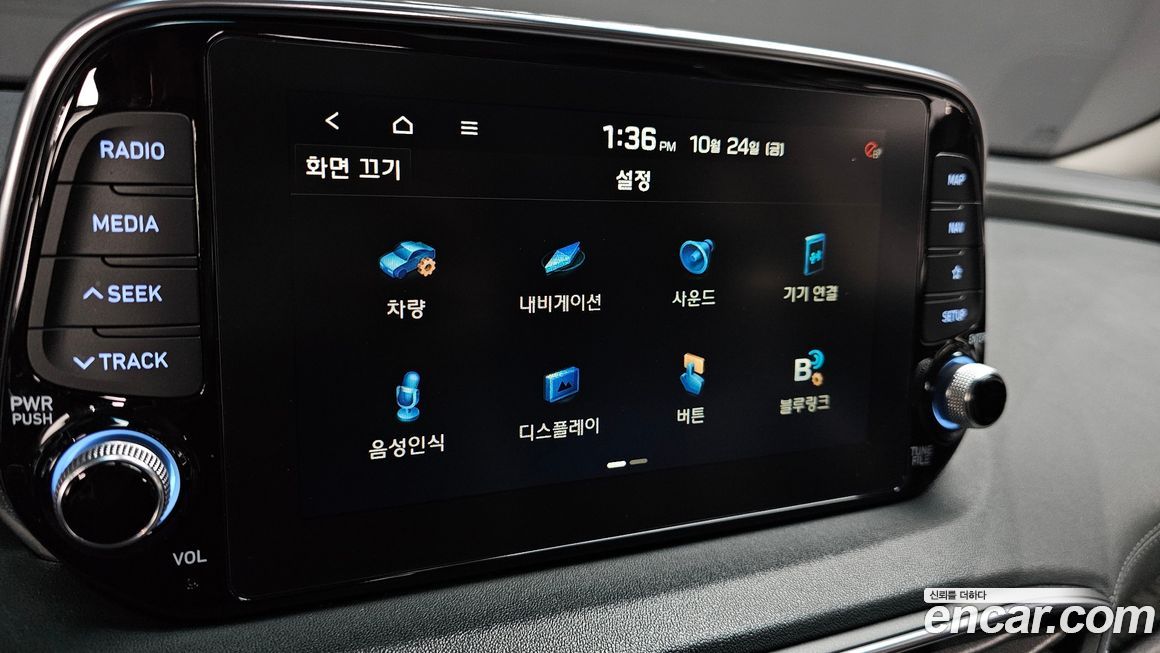 Hyundai Santafe 2020