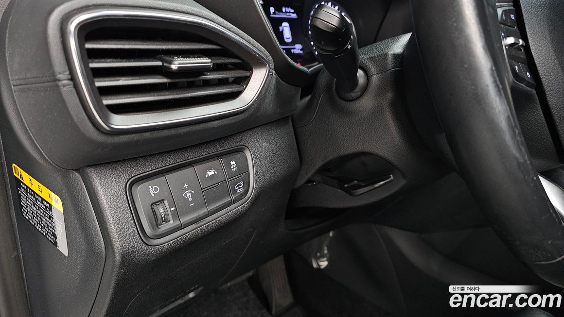 Hyundai Santafe 2020