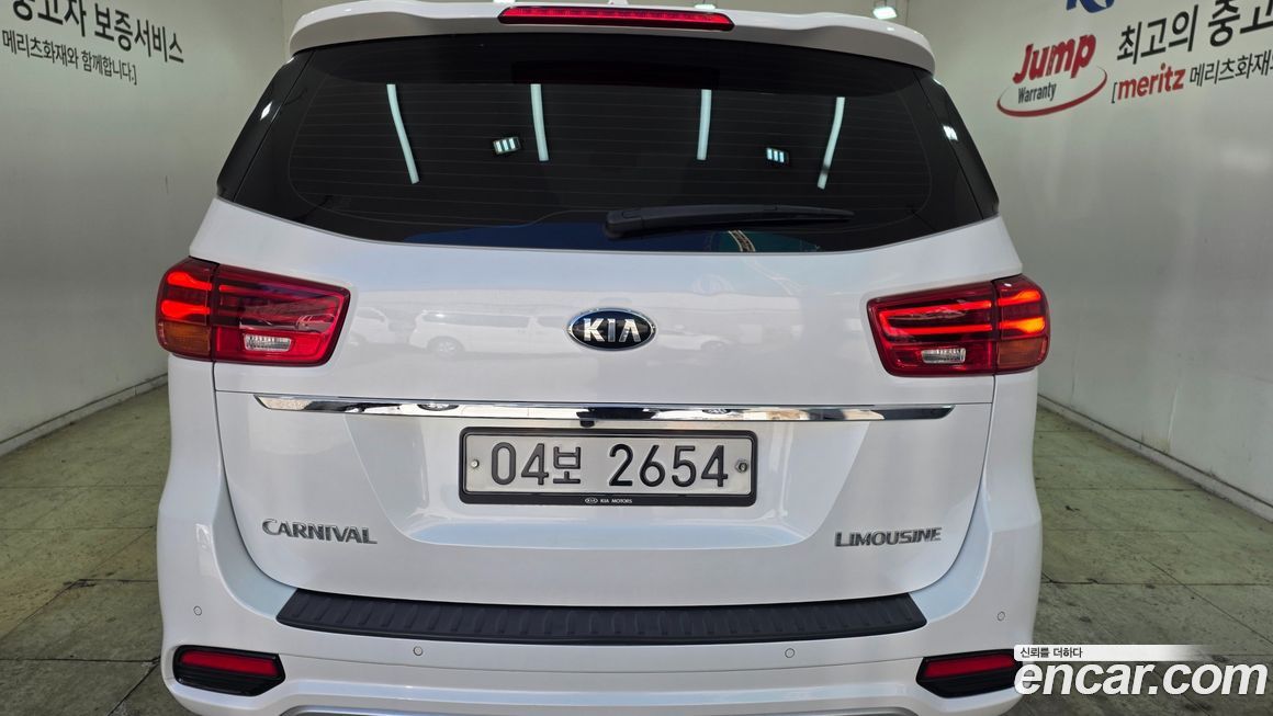 Kia Canival 2019