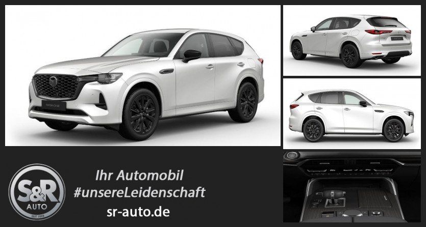 Mazda CX-60 2025