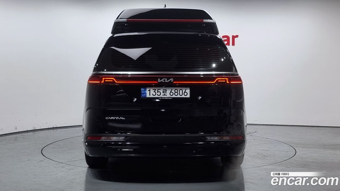 Kia Canival 2023