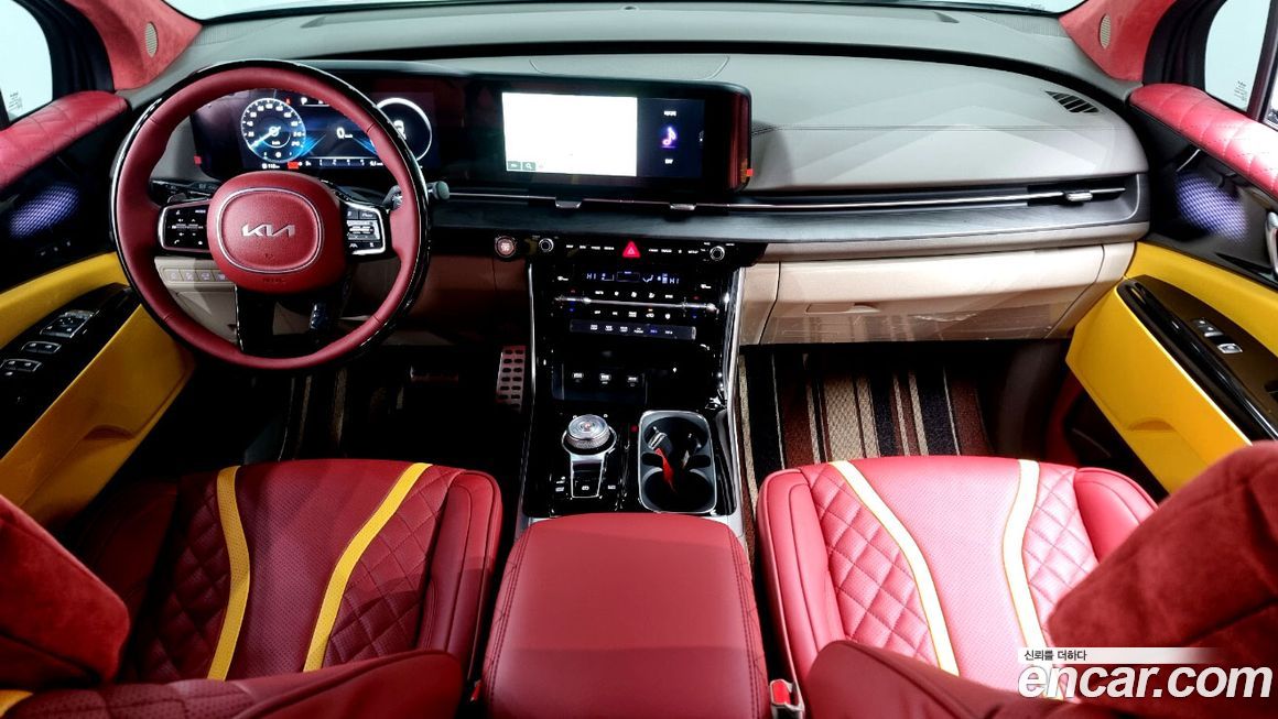 Kia Canival 2023