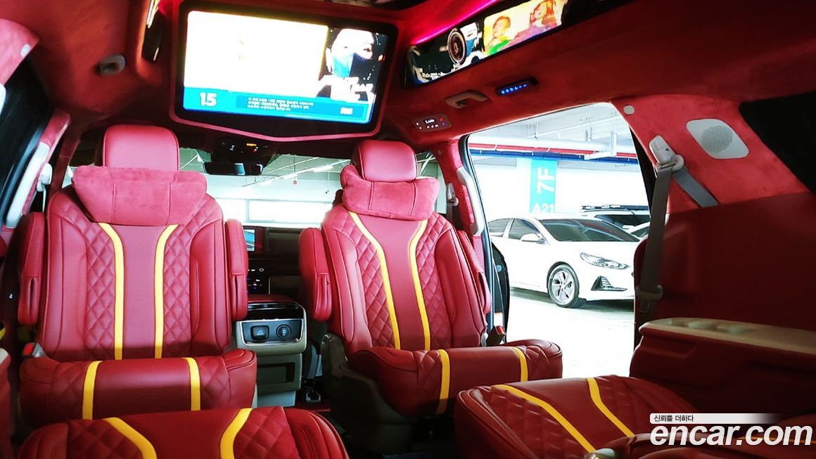 Kia Canival 2023
