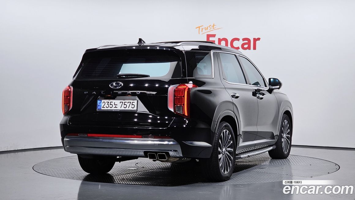 Hyundai Palisade 2023