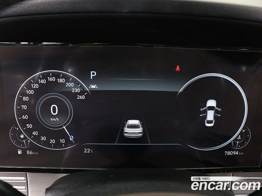 Hyundai Grandeur 2022