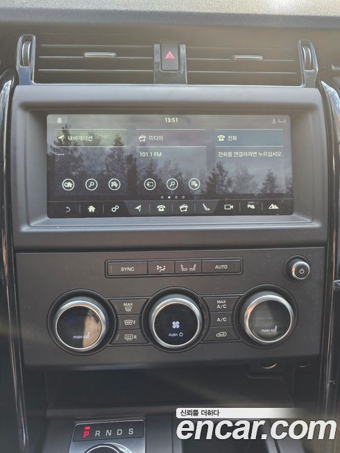 Land Rover Discovery 2018