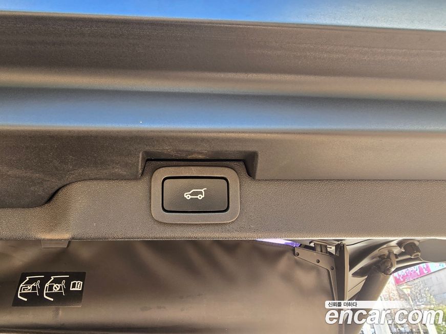 Land Rover Discovery 2018