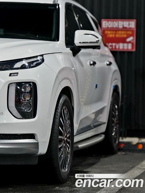 Hyundai Palisade 2021