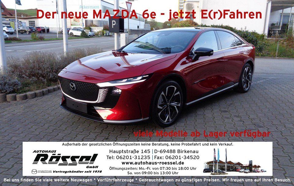 Mazda 6e