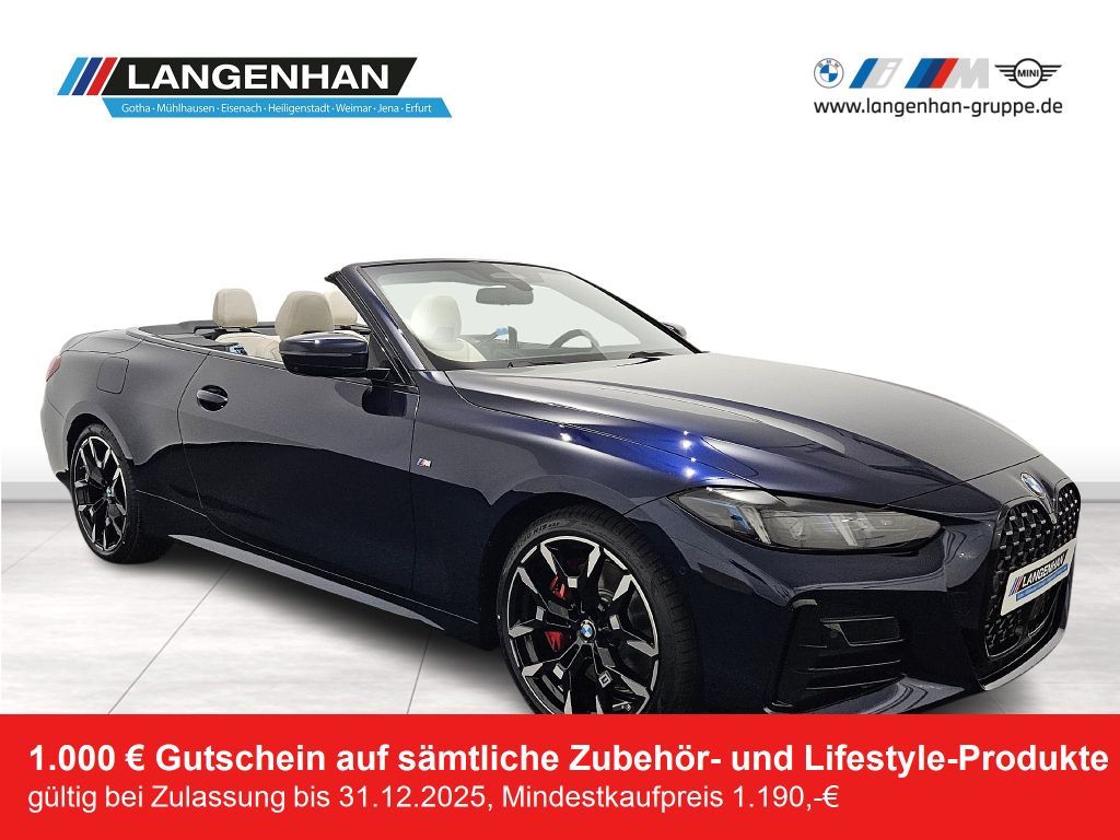 BMW 420 2025