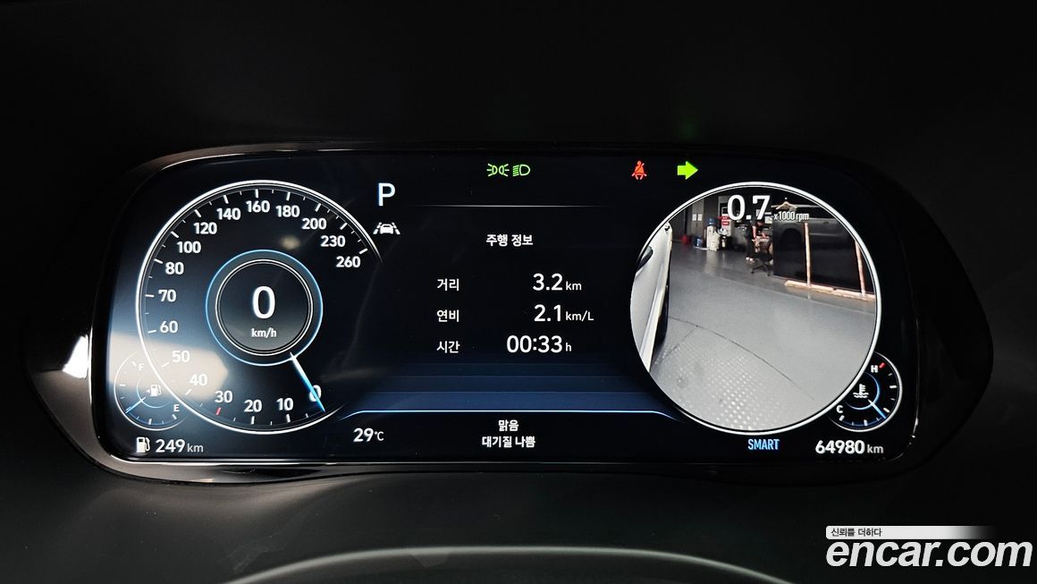 Hyundai Palisade 2021