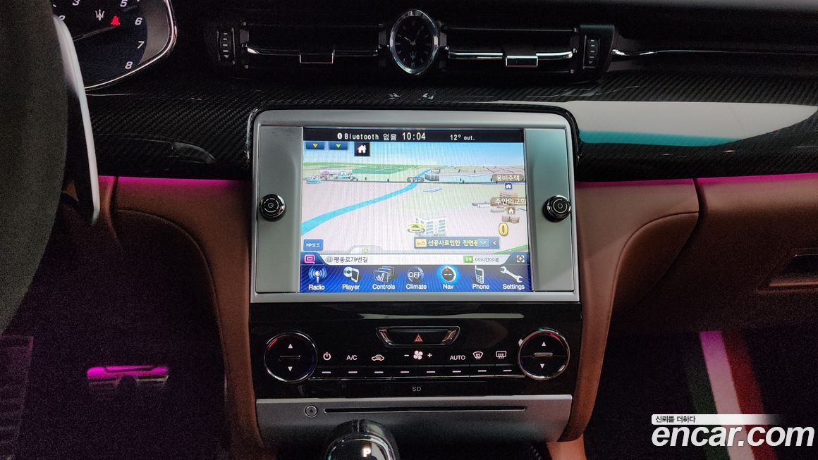 Maserati Quattroporte 2016