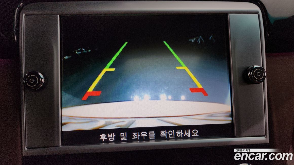 Maserati Quattroporte 2016