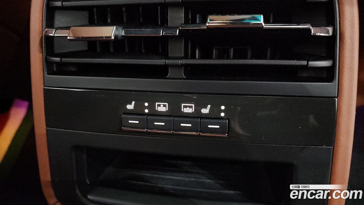 Maserati Quattroporte 2016